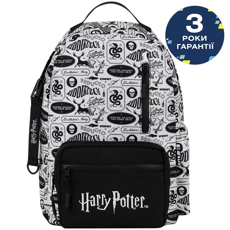 Рюкзак Kite Education teens Harry Potter