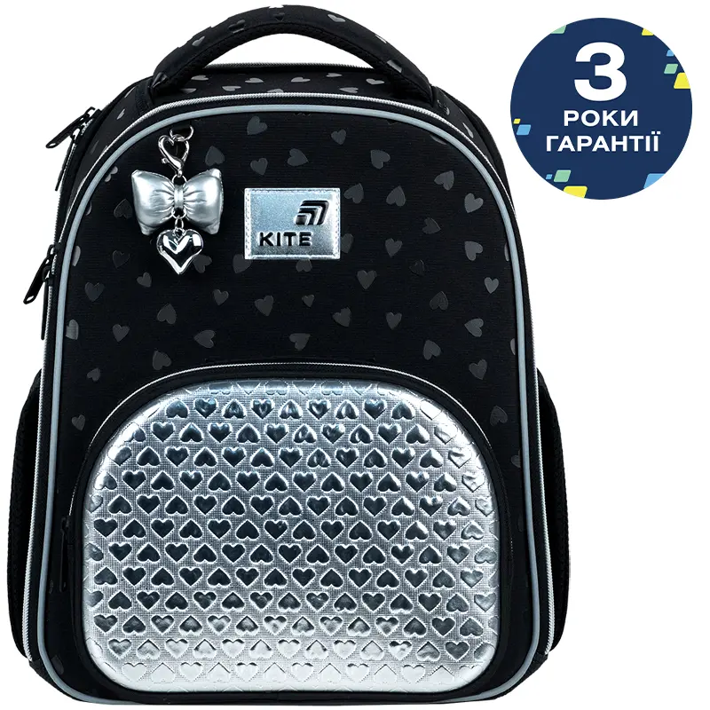Рюкзак шкільний каркасний Kite Education Black&Silver