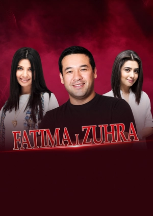 Fatima i Zuhra