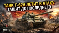 Серія 1436