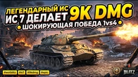 Серія 1398