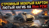 Серія 1391