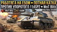 Серія 1388