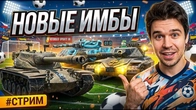 Серія 1383