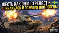 Серія 1378