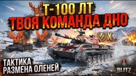 Серія 1357
