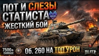Серія 1330