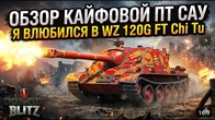 Серія 1328
