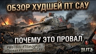 Серія 1327