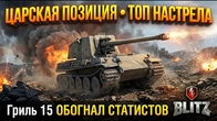 Серія 1313