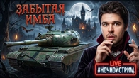 Серія 1296