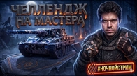 Серія 1290