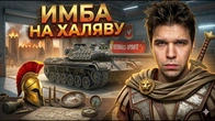 Серія 1255