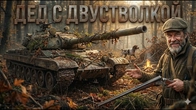 Серія 1226