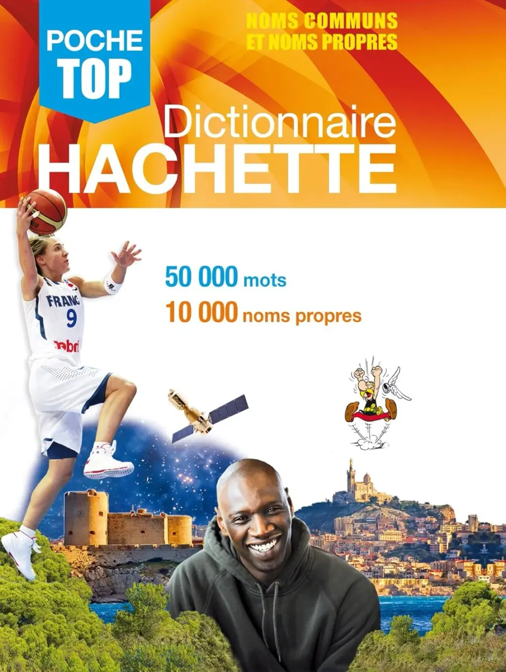 Обкладинка "Dictionnaire Hachette Poche Top"
