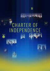 Charter of Independence — plakat