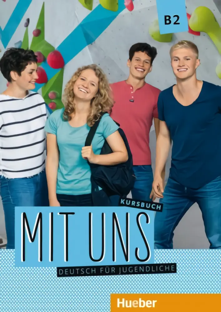 Обкладника "Mit uns B2. Kursbuch" Обкладинка "Mit uns B2. Kursbuch"