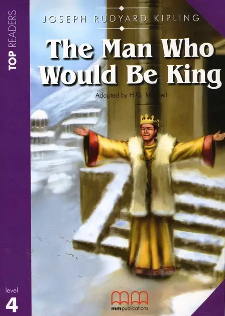 Обкладинка "TR4 Man Who Would be King Intermediate Book with CD"