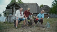 Серія 20