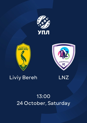Livyi Bereh — LNZ