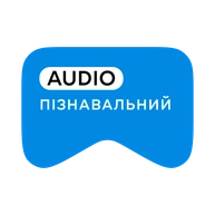 [M] Пізнавальний