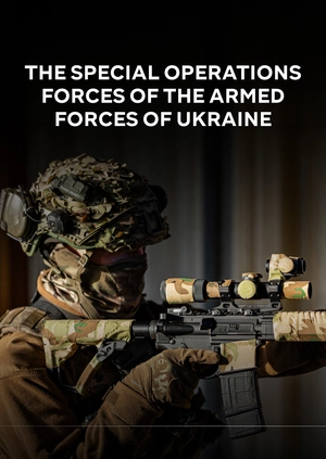 The Special Operations Forces of the Armed Forces of Ukraine