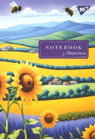 Обкладника "Блокнот YES А5/64 7БЦ Ukrainian notebook, клітинка" Обкладинка "Блокнот YES А5/64 7БЦ Ukrainian notebook, клітинка"
