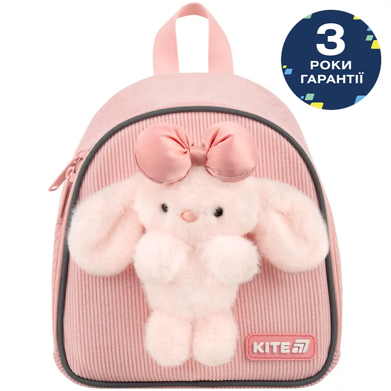 Рюкзак дитячий Kite Kids Pink Bunny