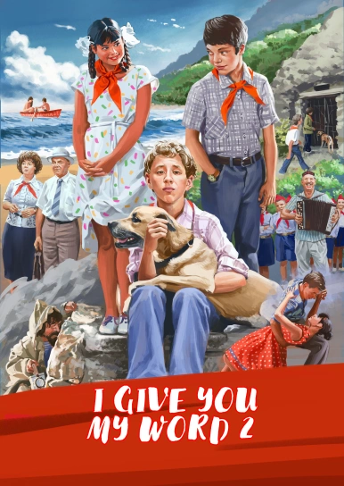 I Give You My Word 2