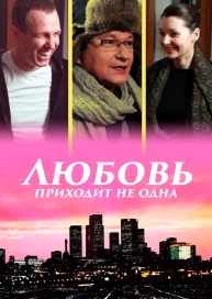 Анастасия Шипулина Фото Анастасия Шипулина Фото