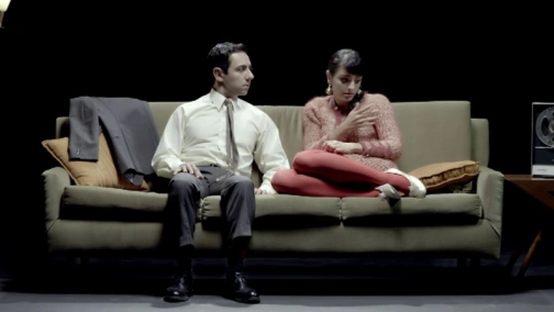 Отчуждение собственности