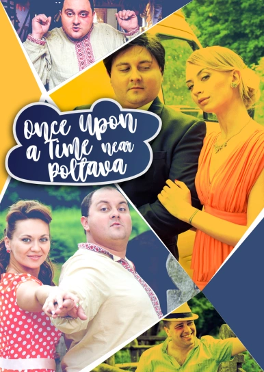 Once Upon a Time near Poltava