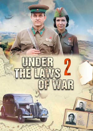 Under the Laws of War (Sezon 2)