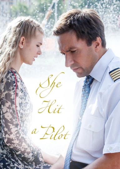 She Hit a Pilot