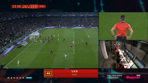 1/2 Кубка Іспанії: Бетіс - Валенсія. Гол Хоакіна.