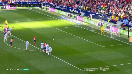 27 тур. Атлетіко — Леганес 1:0. Огляд матчу