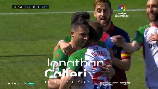 28 тур. Уэска — Алавес 1:3. Обзор матча