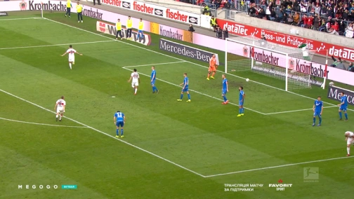 26 тур. Штутгарт — Хоффенхайм 1:1. Обзор матча