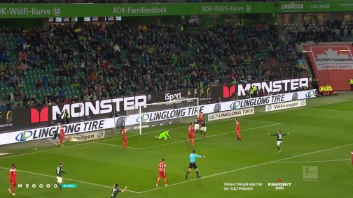 26 тур. Вольфсбург — Фортуна 5:2. Обзор матча