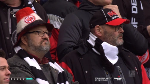 Round 26. Eintracht — Nürnberg 1:0. Match overview