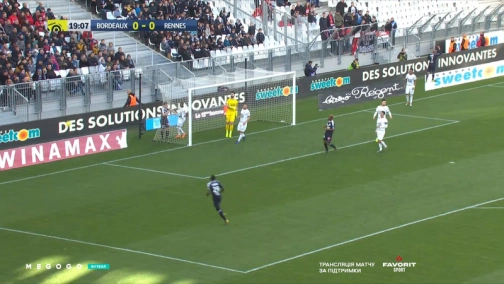 29 тур. Бордо — Ренн 1:1. Огляд матчу