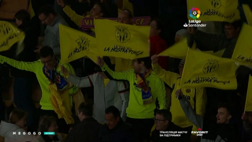 28 тур. Вільярреал — Райо Вальєкано 3:1. Огляд матчу