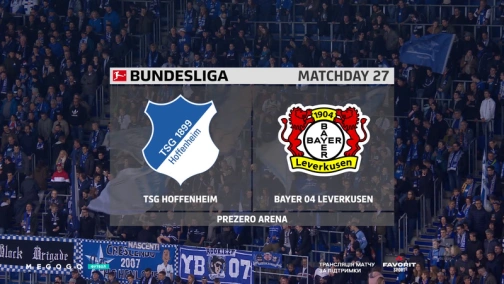 27 тур. Хоффенхайм —  Байер 4:1. Обзор матча