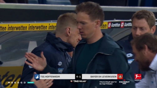 27 тур. Гоффенгайм — Баєр 4:1. Огляд матчу
