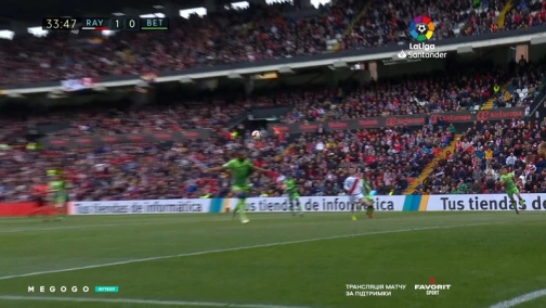 29 тур. Райо Вальекано —  Бетис 1:1. Обзор матча