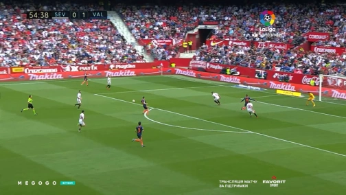 29 тур. Севілья — Валенсія 0:1. Огляд матчу