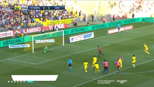 30 тур. Нант —  Лилль 2:3. Обзор матча