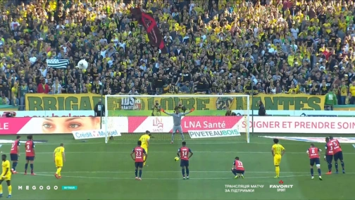 30 тур. Нант —  Лилль 2:3. Обзор матча