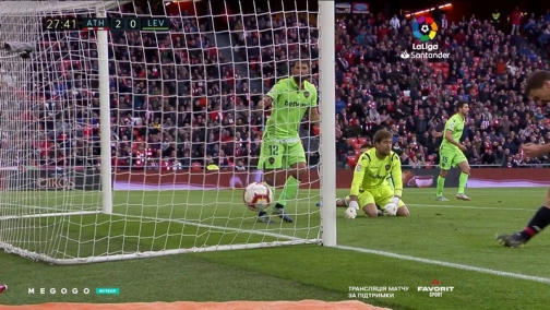 Round 30. Athletic — Levante 3:2. Match overview