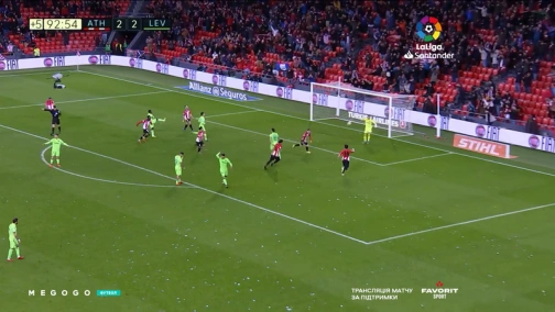 Round 30. Athletic — Levante 3:2. Match overview